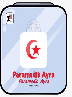 cover image of Paramedic Ayra